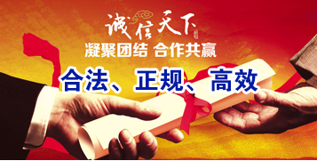 常熟要债公司