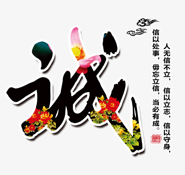 常熟追债公司